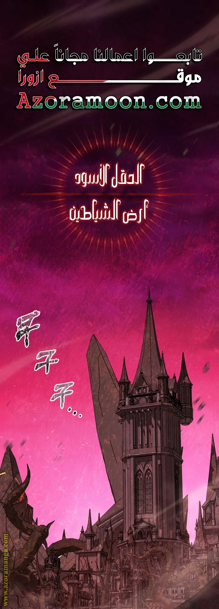 صفحة 1