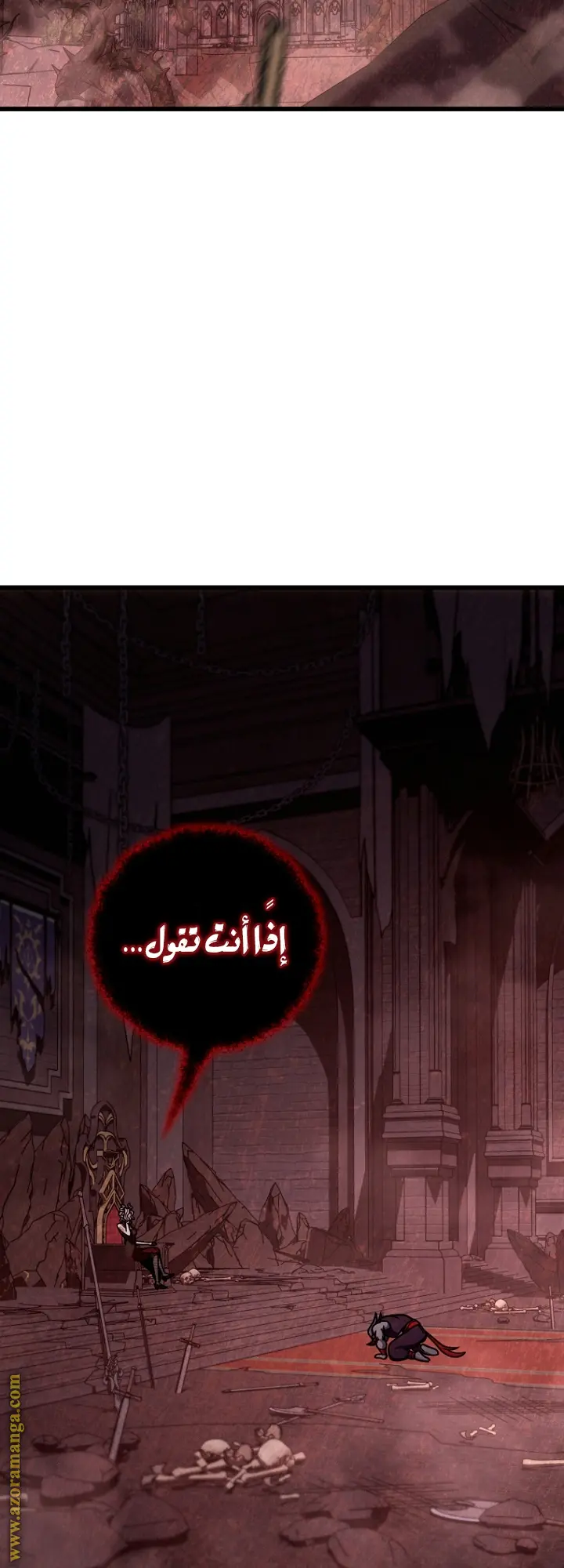 صفحة 2