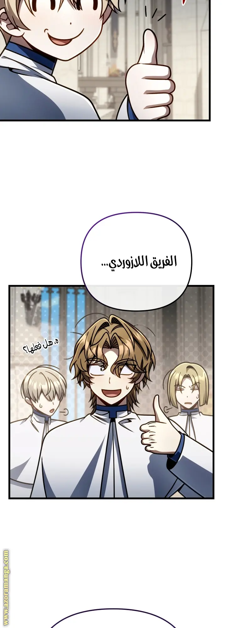 صفحة 41