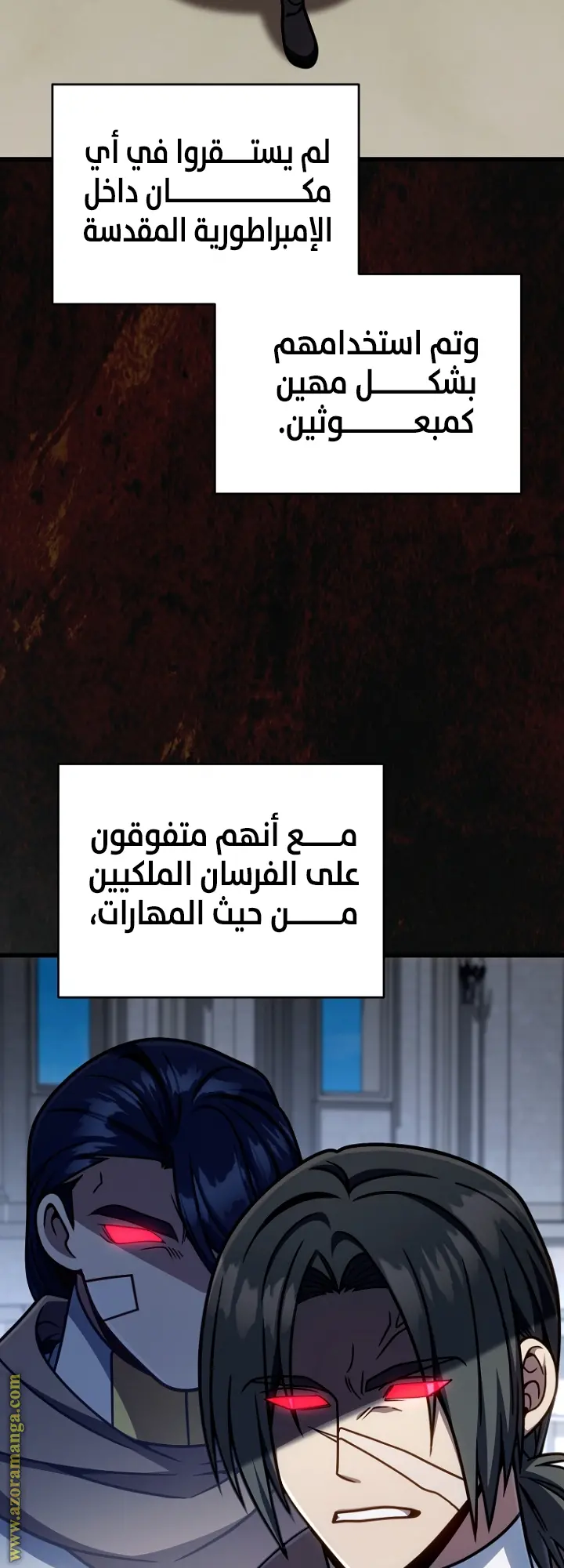 صفحة 46