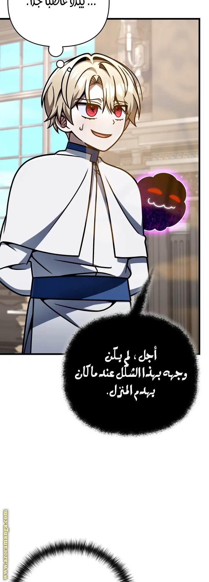 صفحة 49