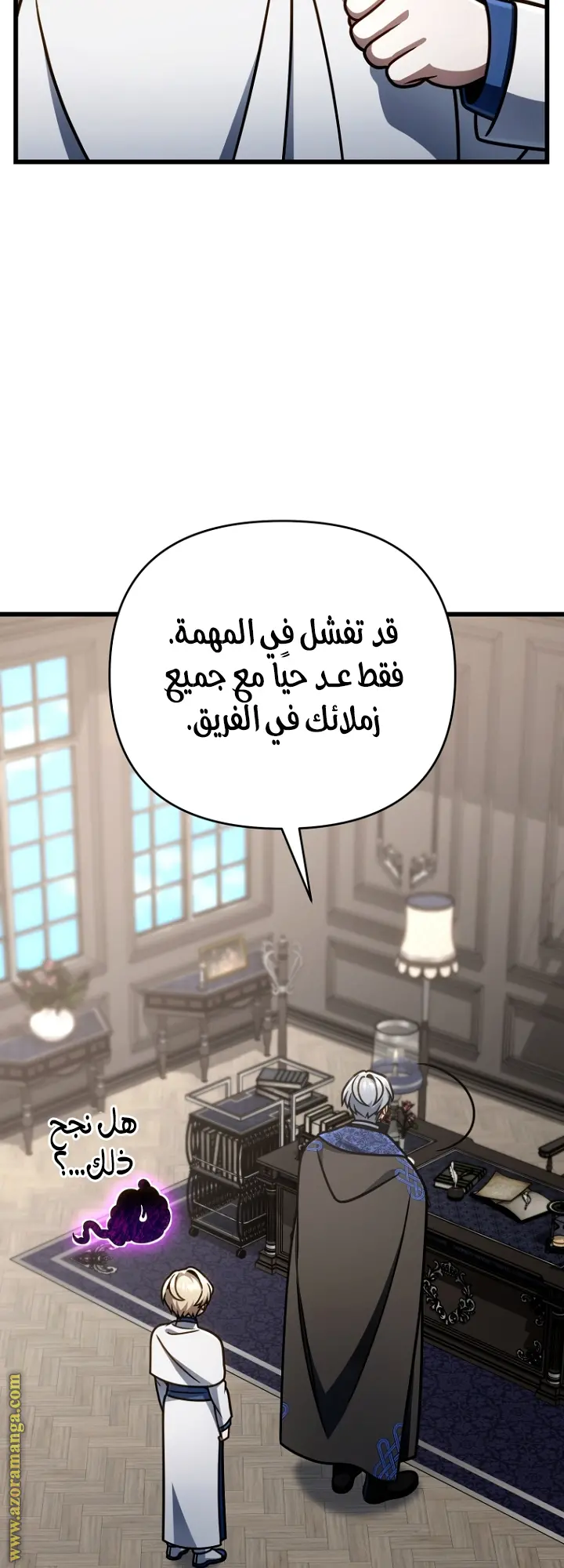 صفحة 64