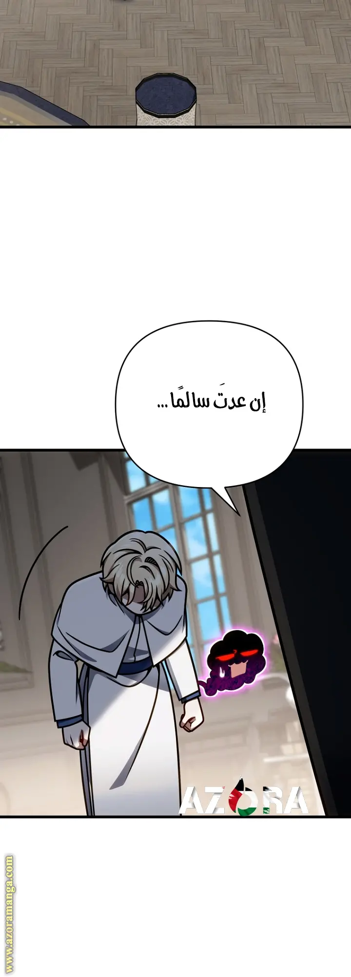 صفحة 65