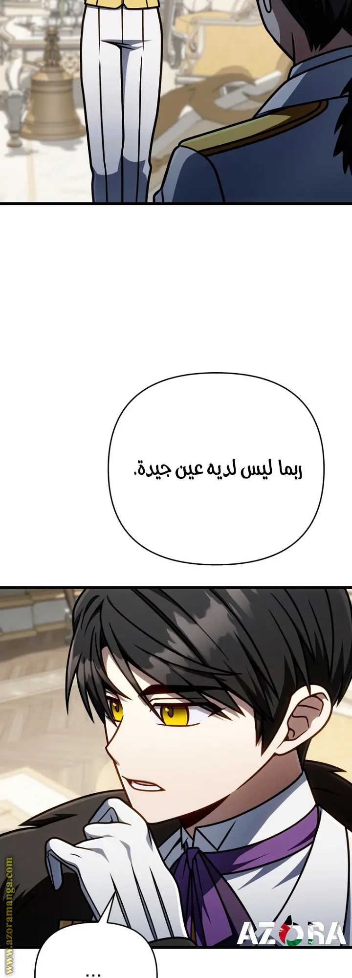 صفحة 15