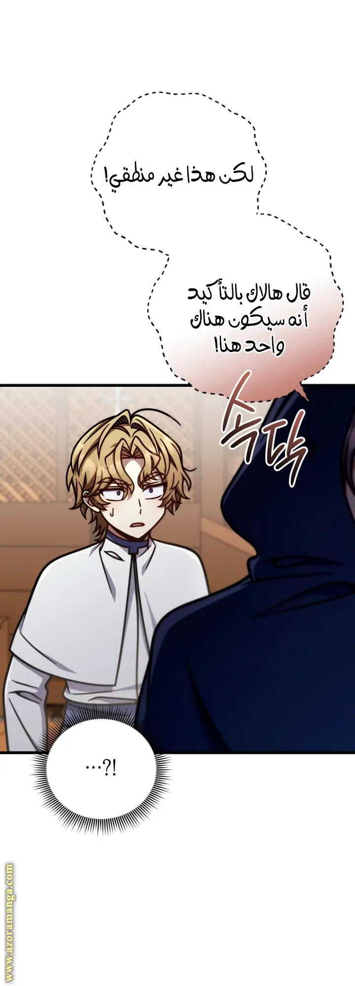 صفحة 60