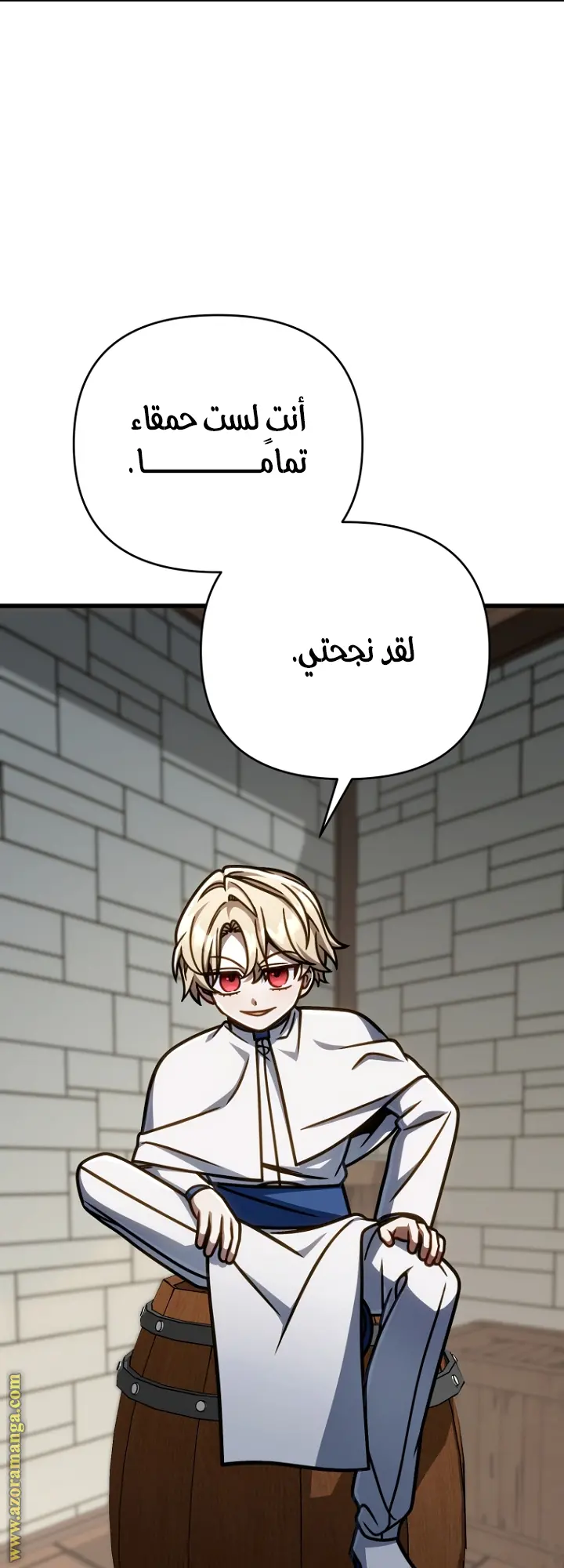 صفحة 9