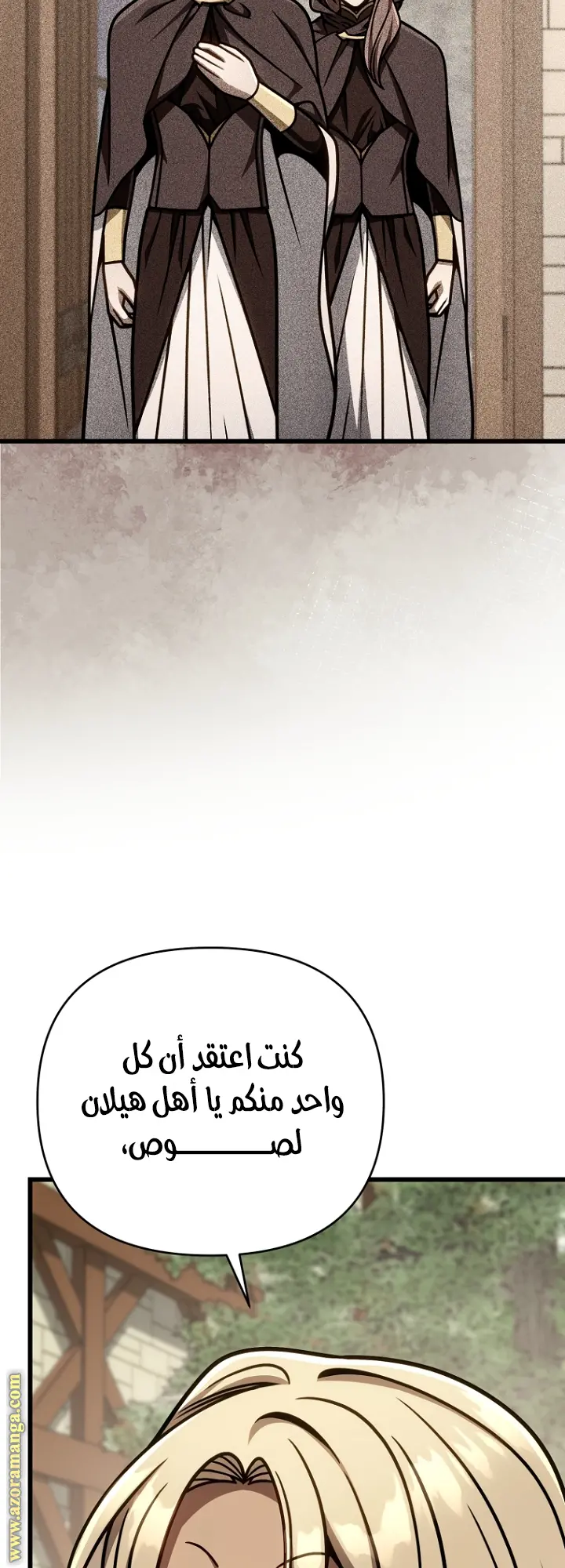 صفحة 41