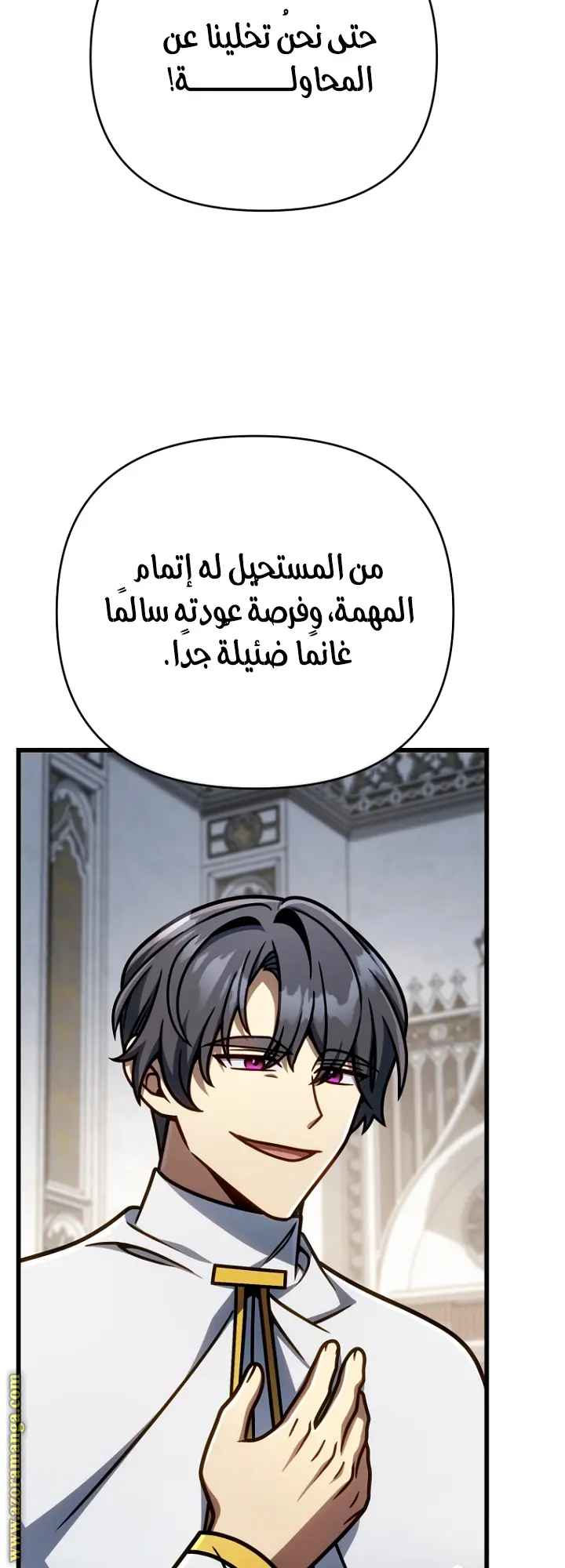 صفحة 51