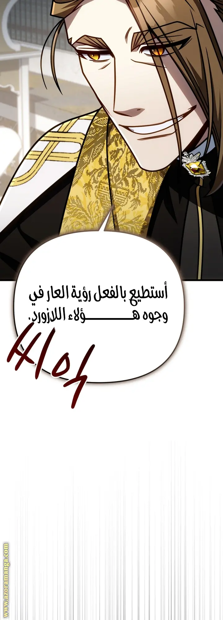 صفحة 56