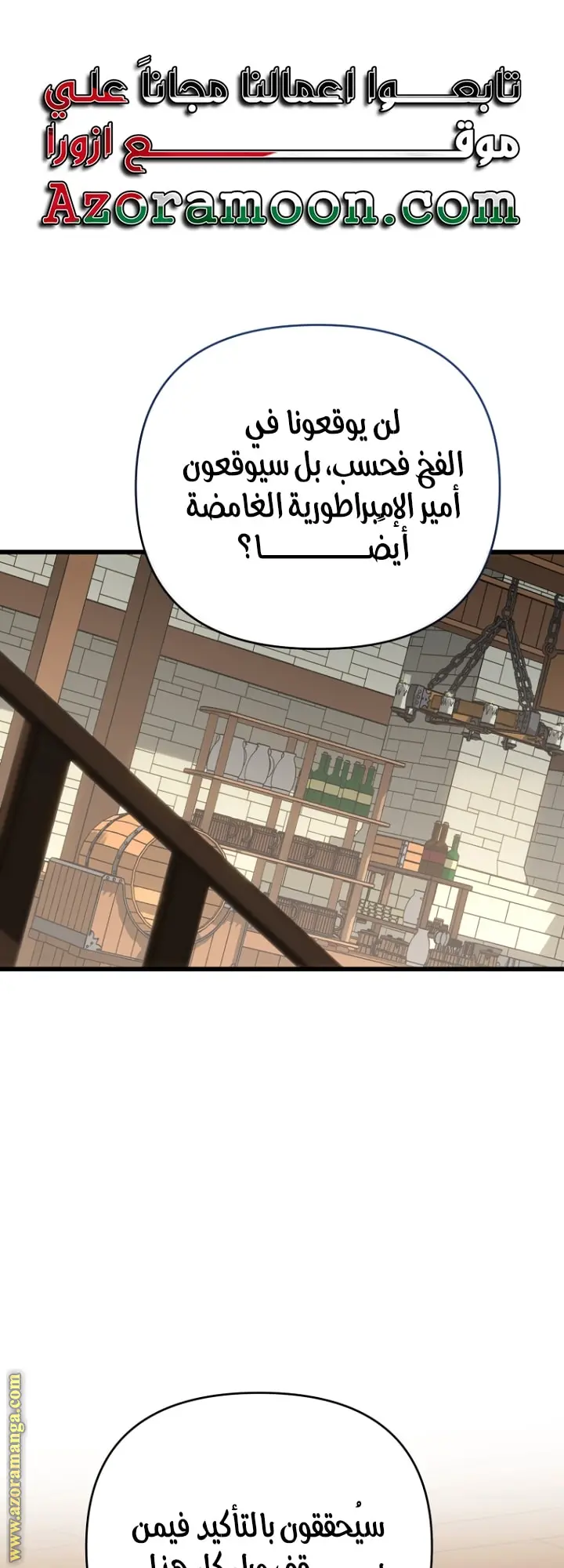 صفحة 1