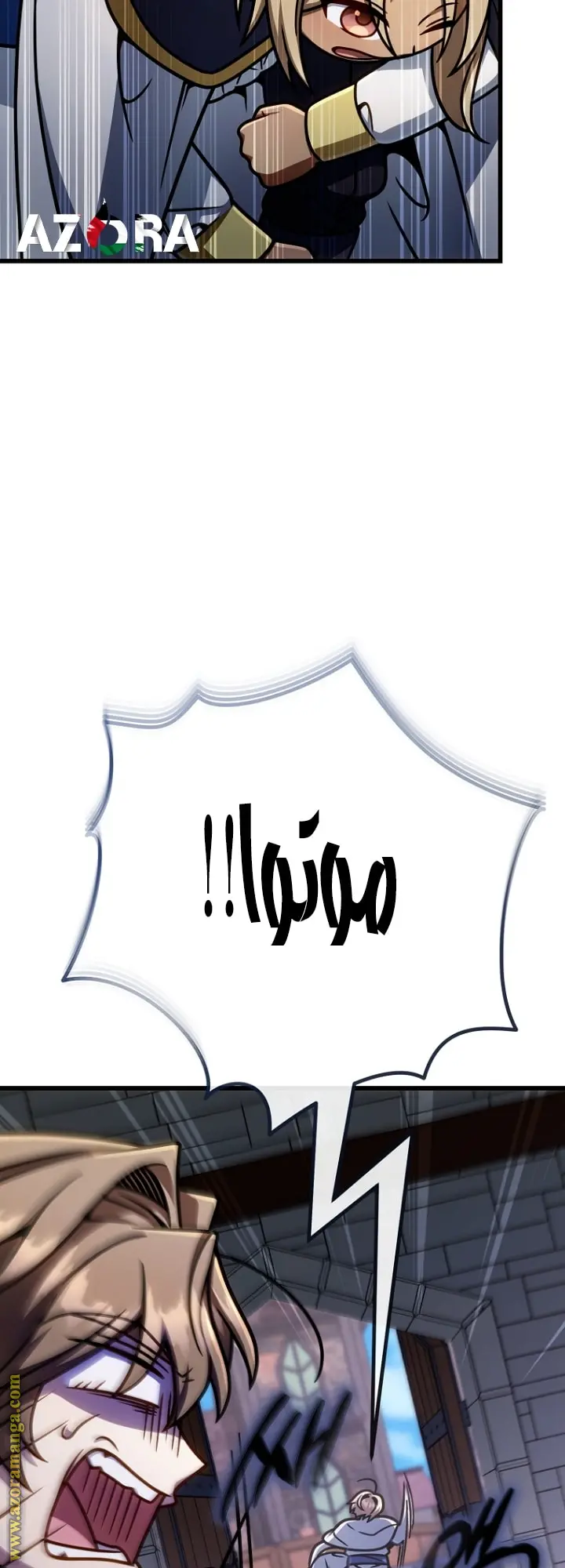 صفحة 15