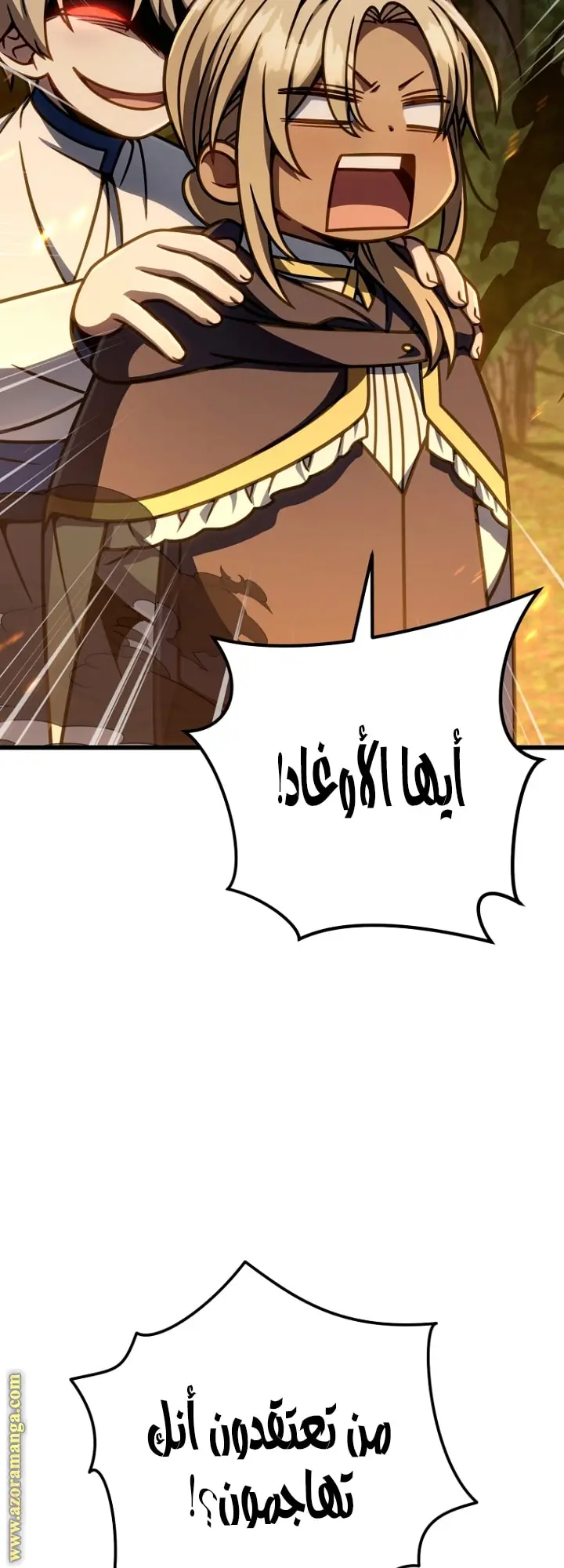 صفحة 22