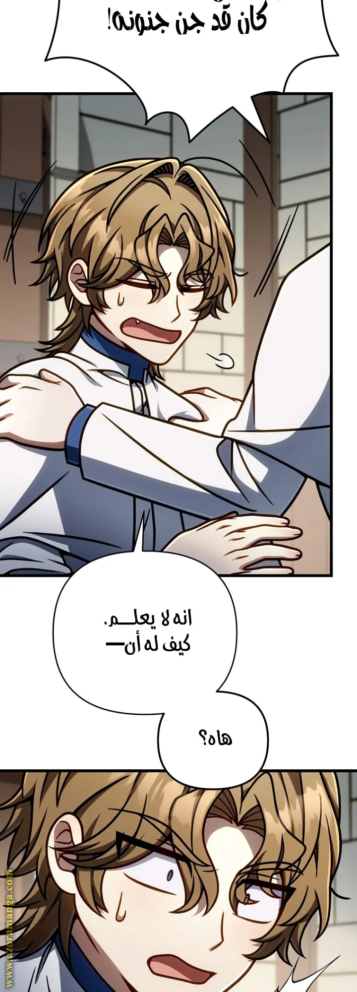 صفحة 72