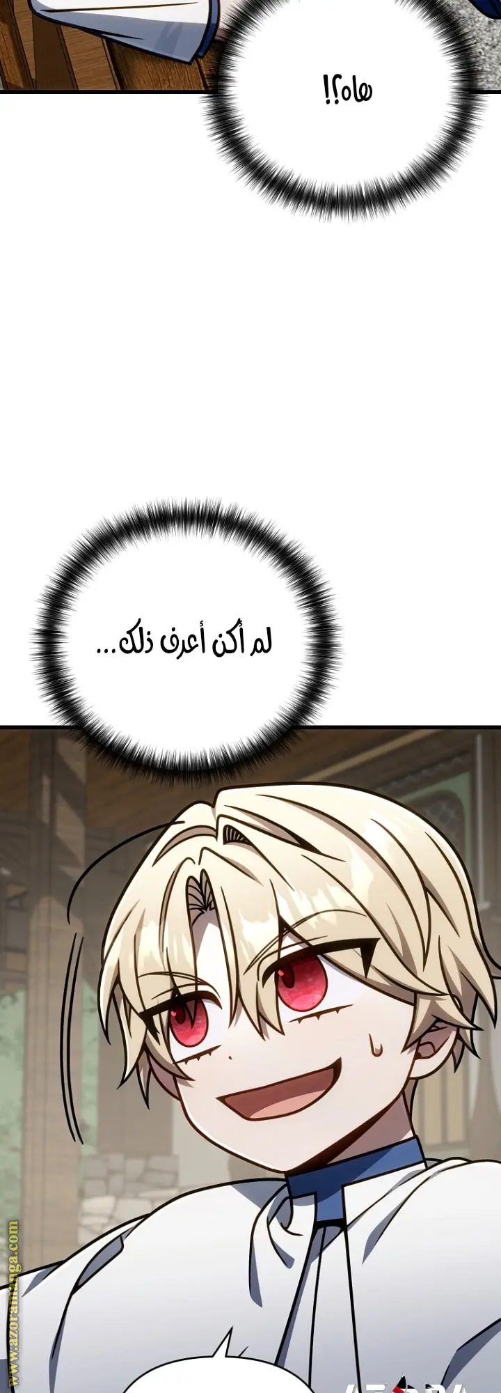 صفحة 21