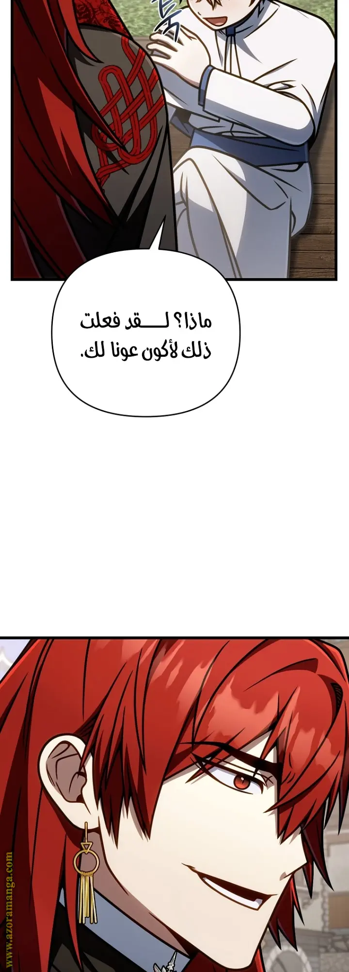 صفحة 40