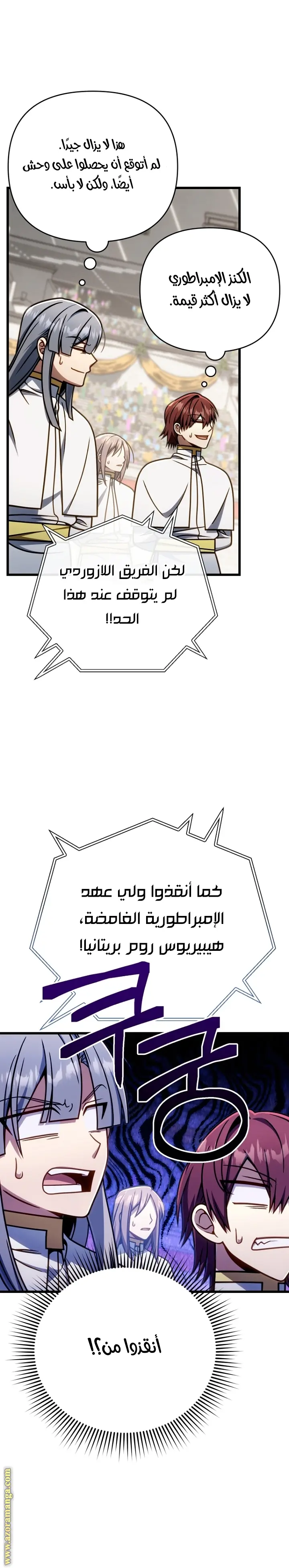 صفحة 22