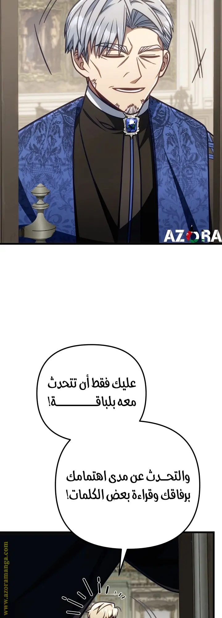 صفحة 9