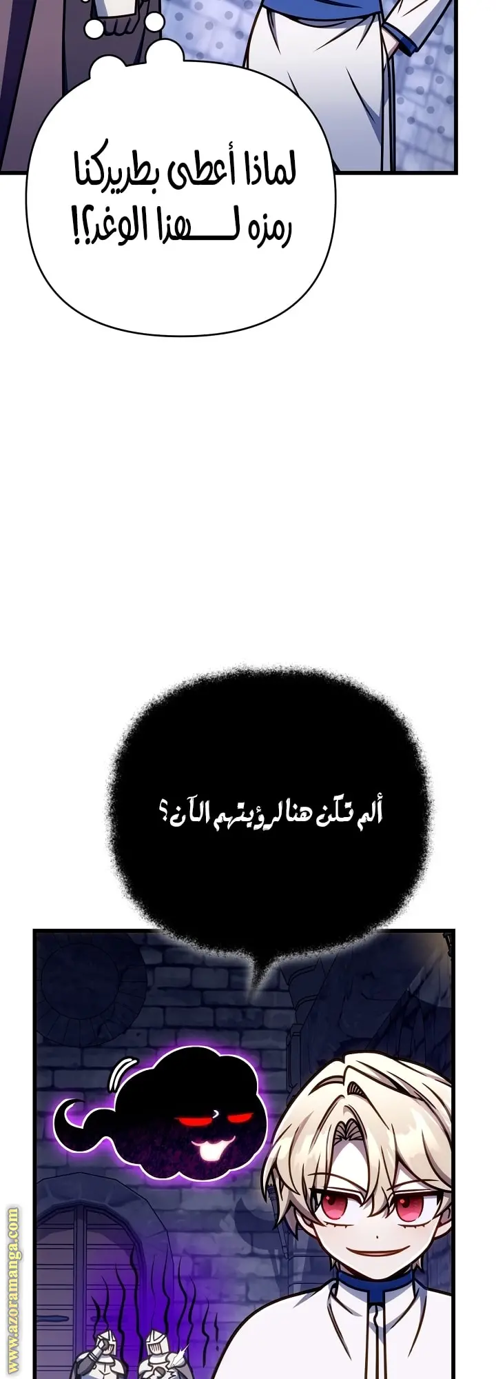 صفحة 47