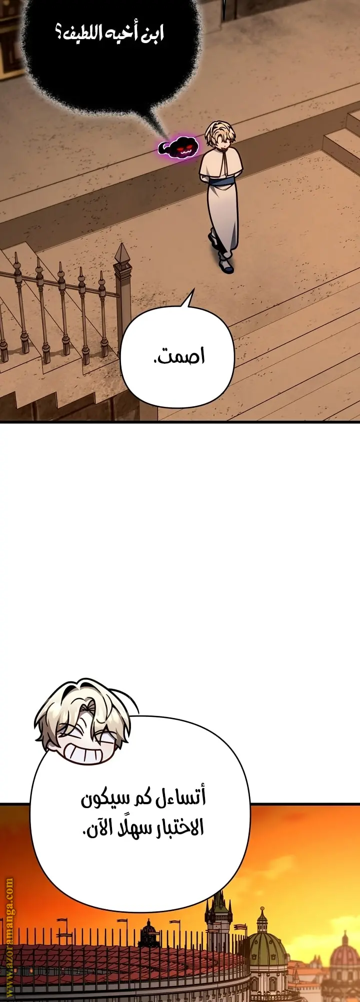 صفحة 49
