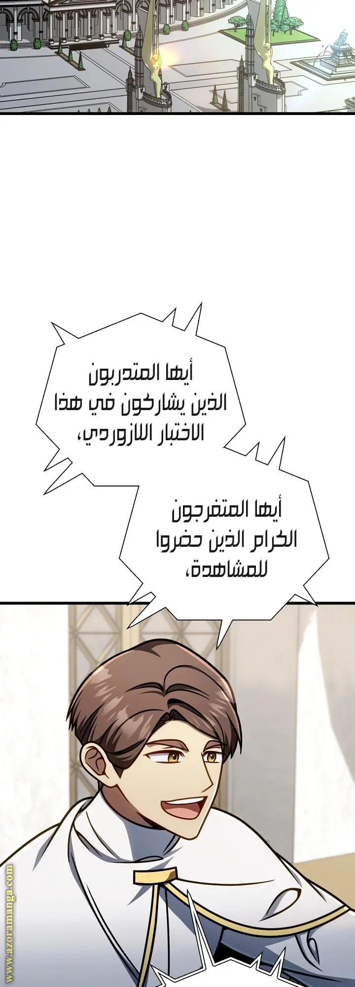 صفحة 51