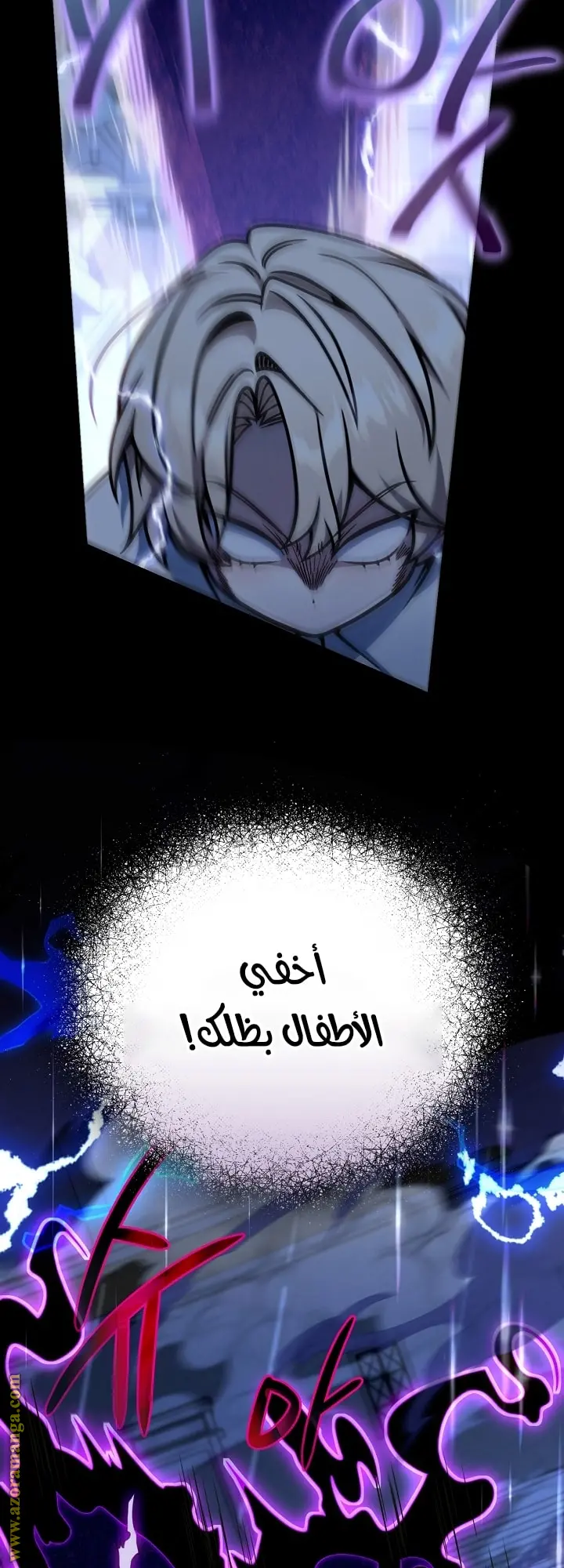 صفحة 42