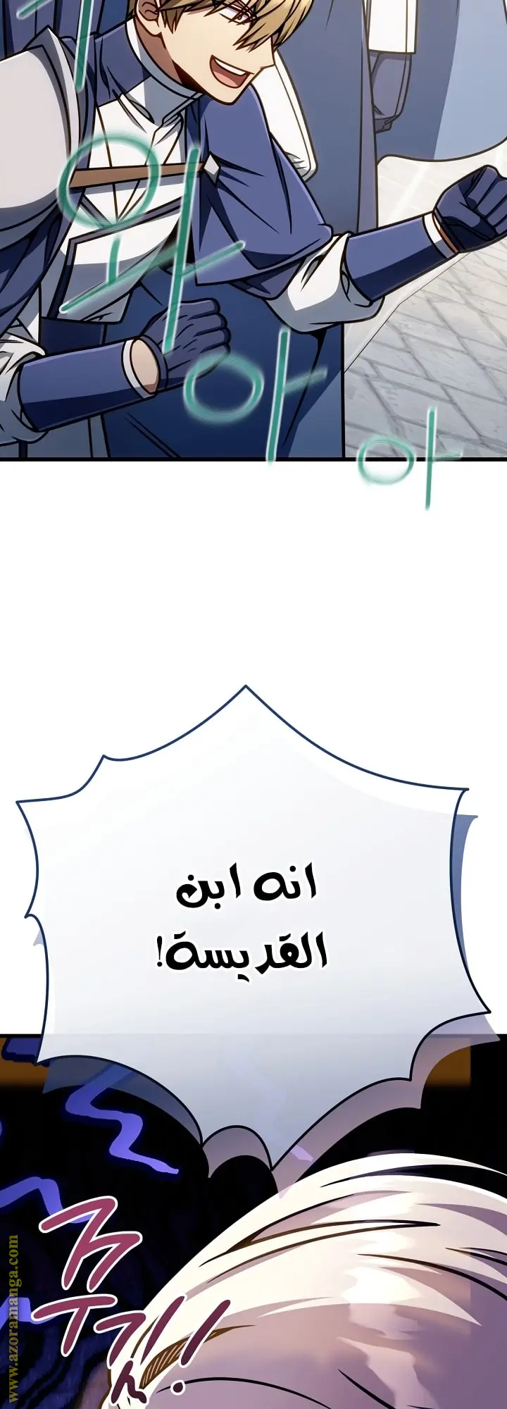 صفحة 49