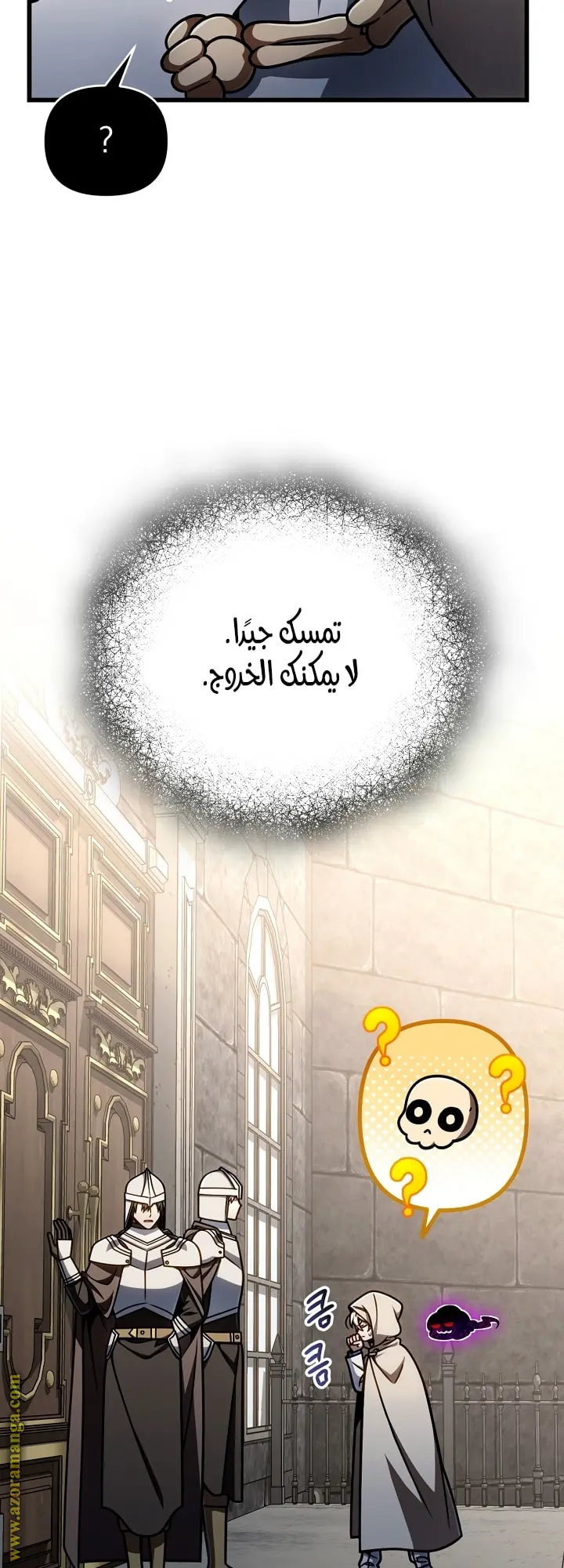 صفحة 18