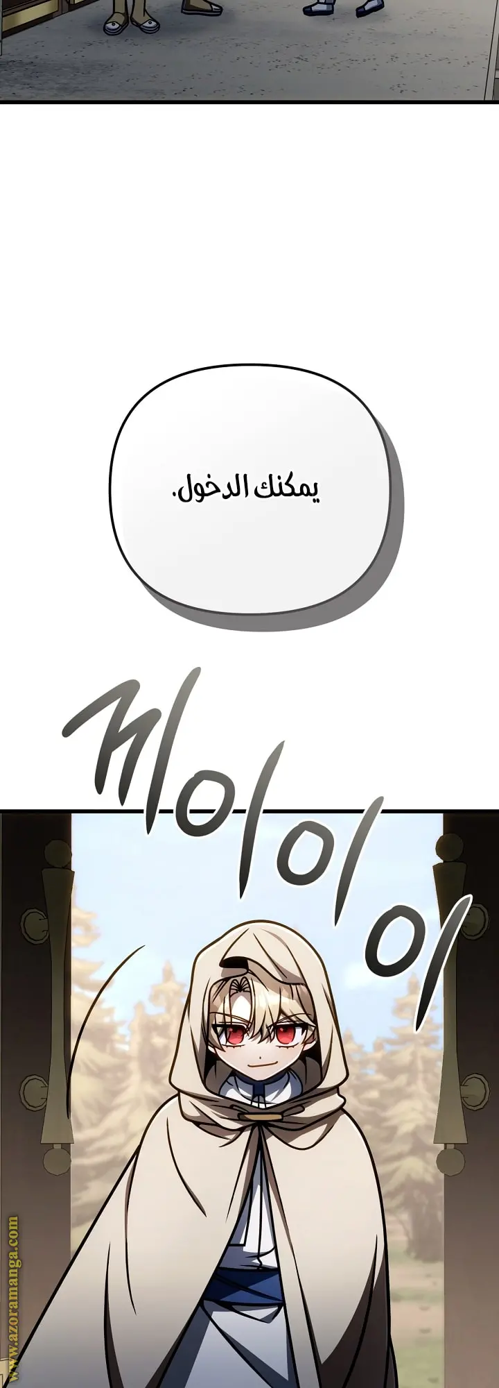 صفحة 19