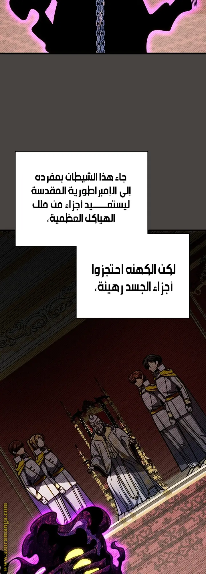 صفحة 22