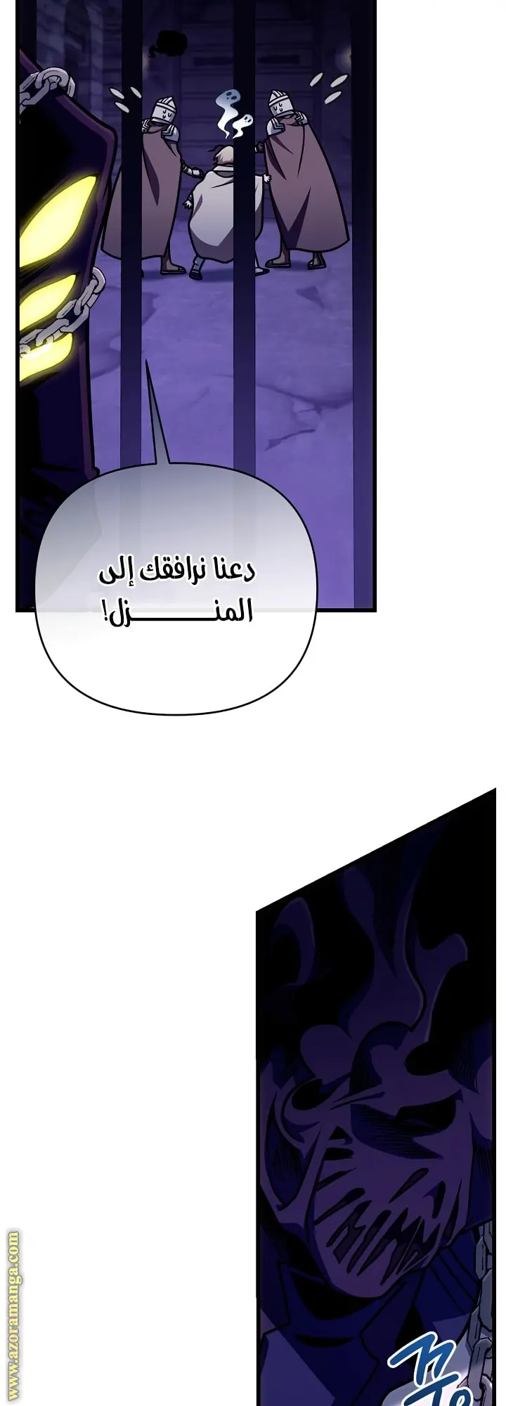صفحة 12