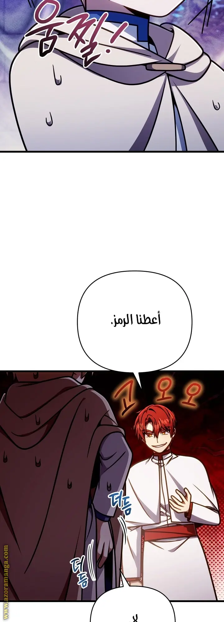 صفحة 22