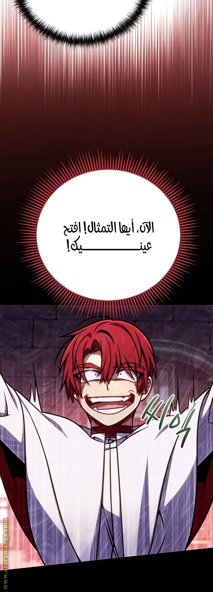 صفحة 47