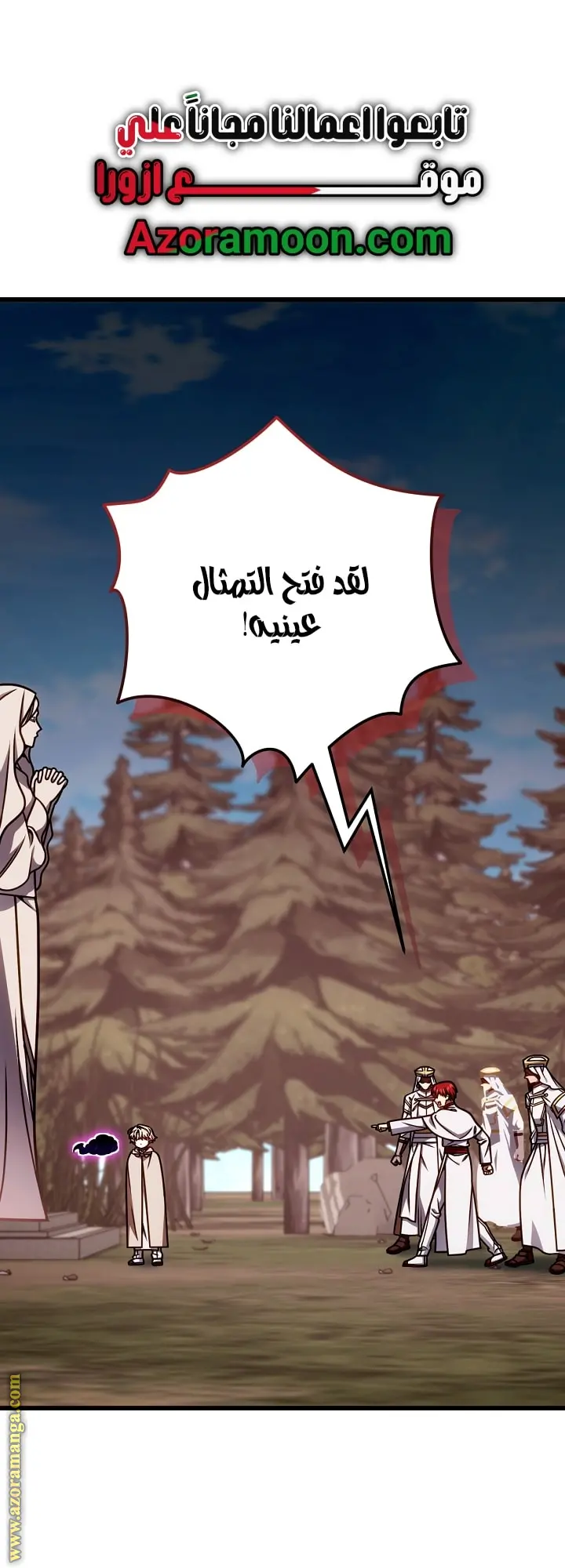 صفحة 1