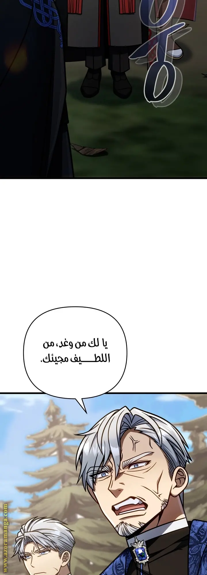 صفحة 30