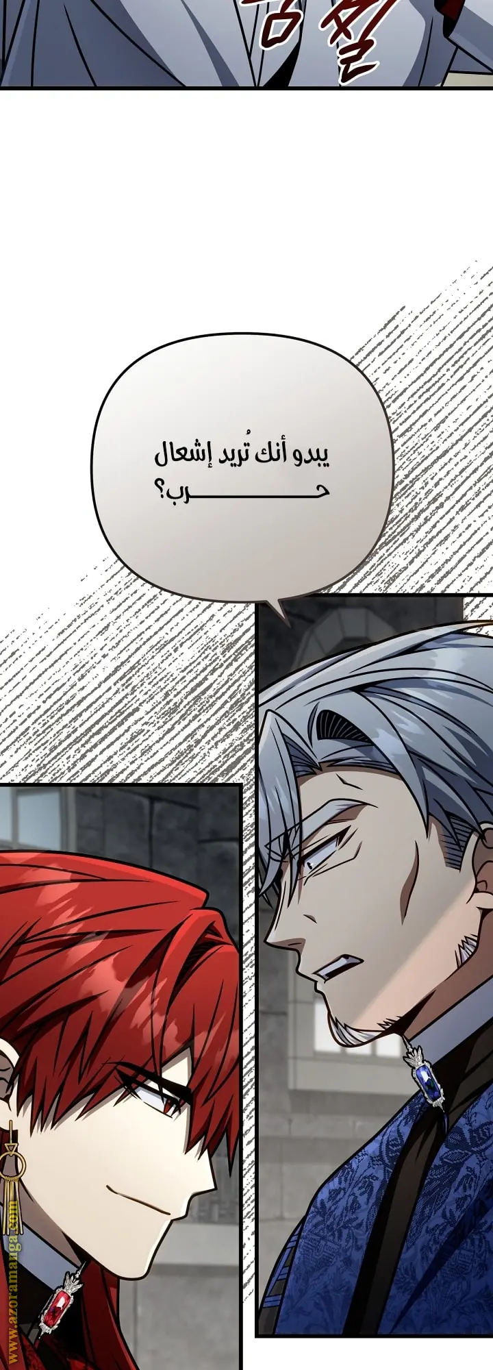 صفحة 34