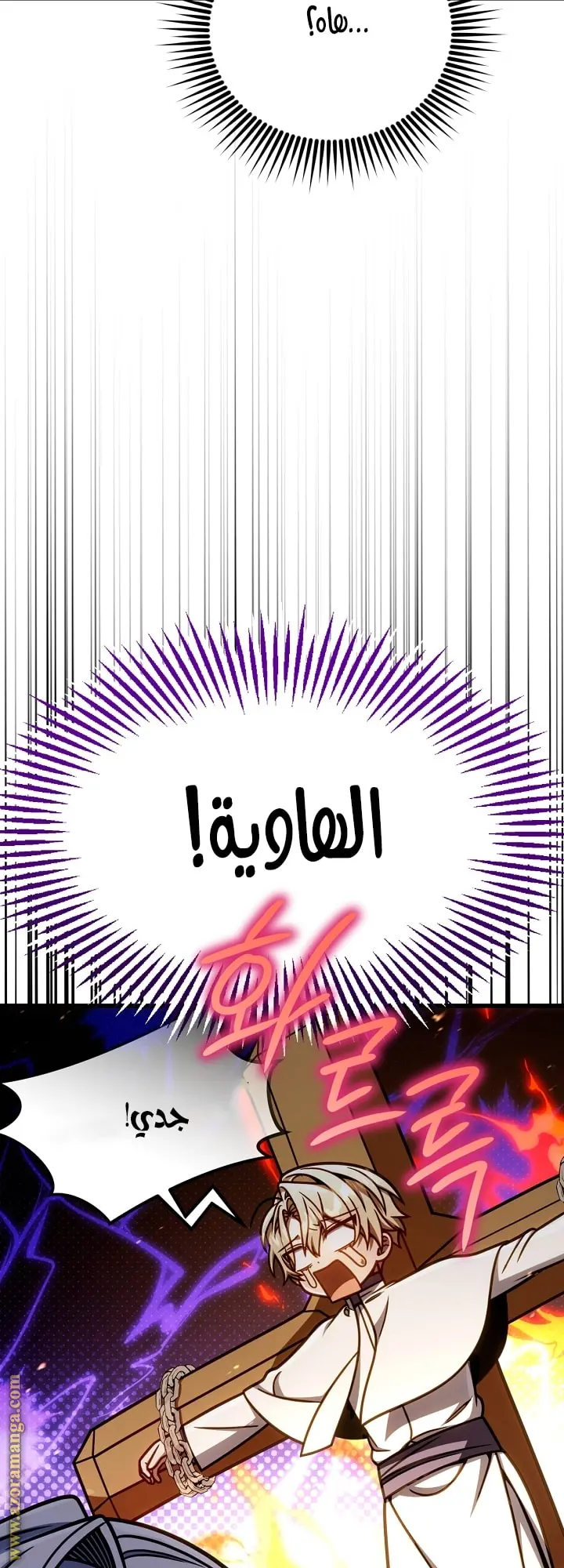 صفحة 42