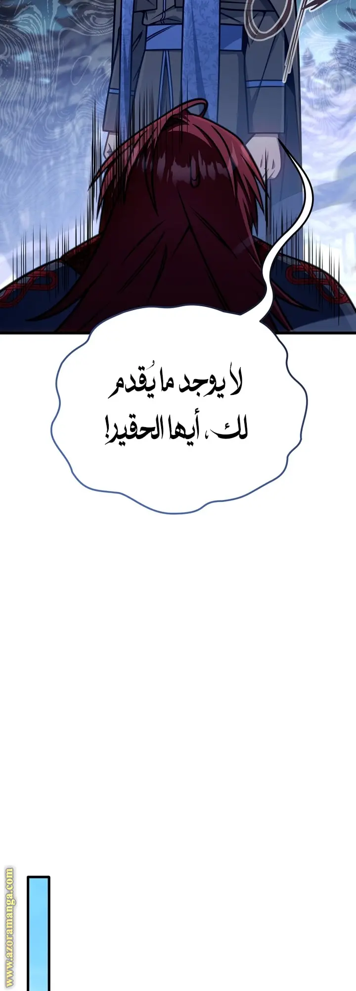 صفحة 48