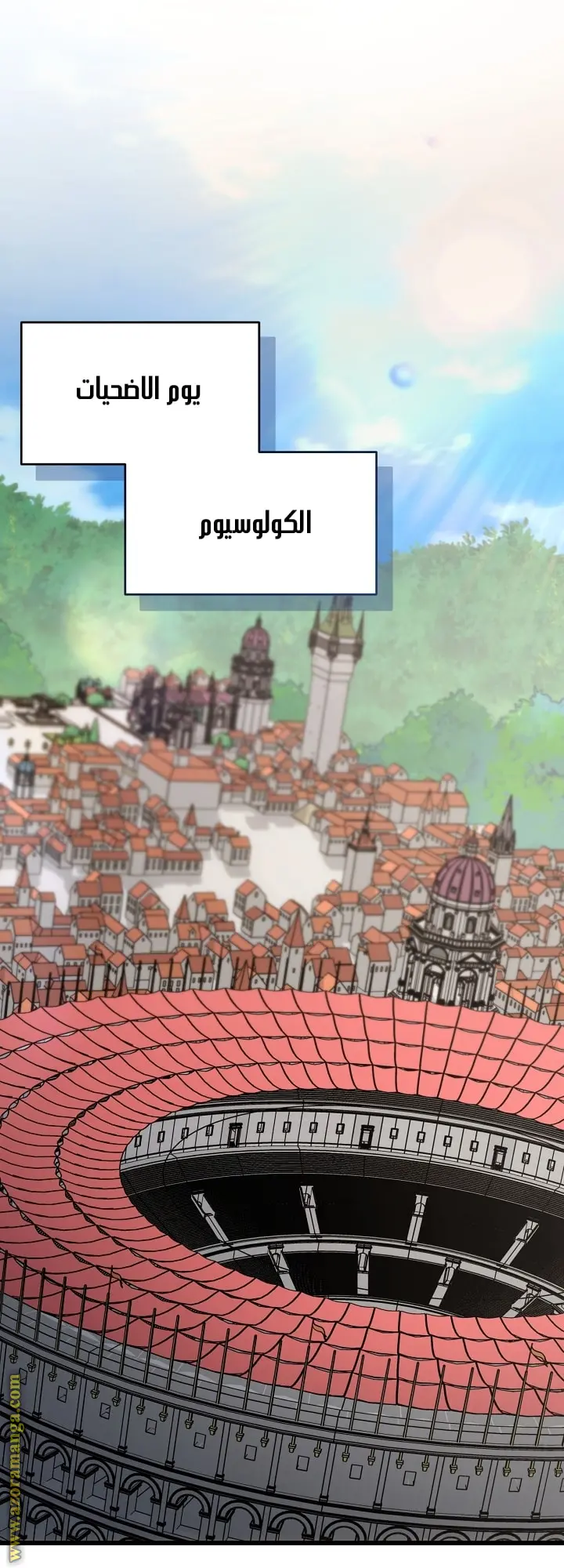 صفحة 12