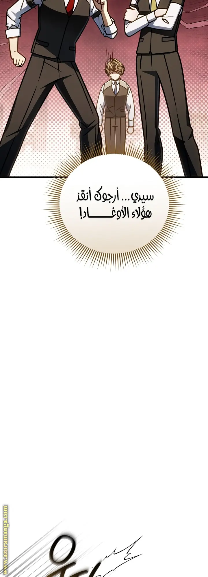 صفحة 15