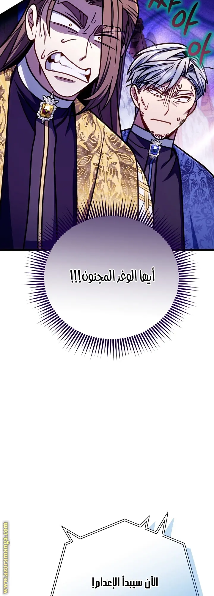 صفحة 51