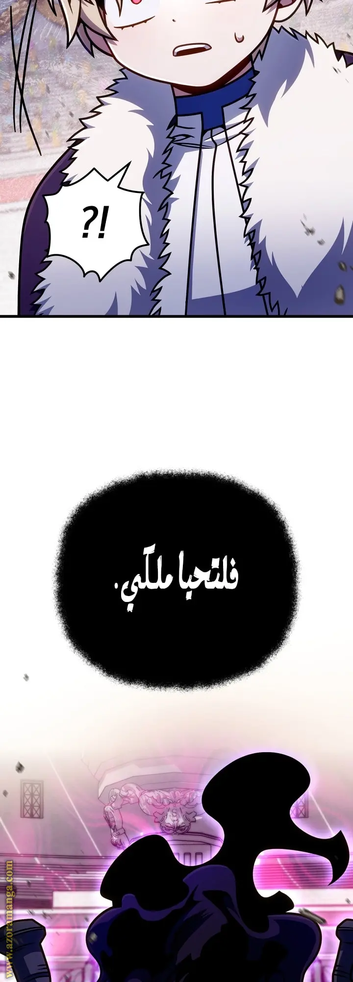 صفحة 20
