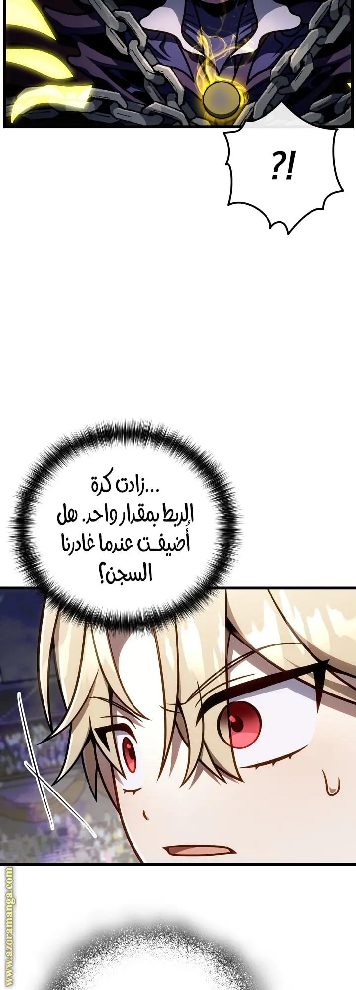 صفحة 29