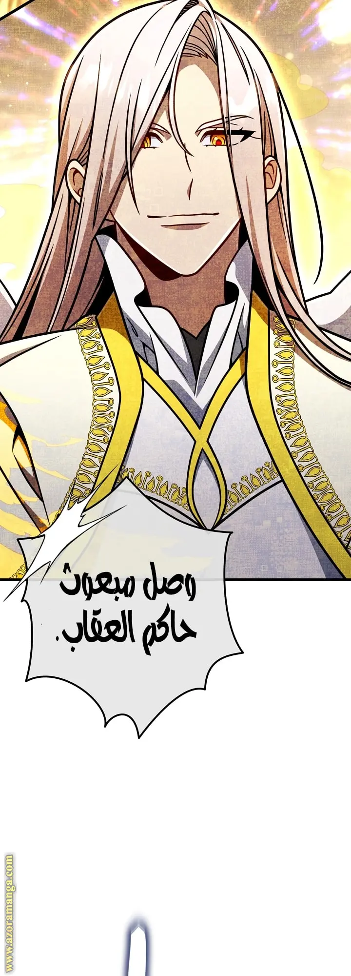 صفحة 52