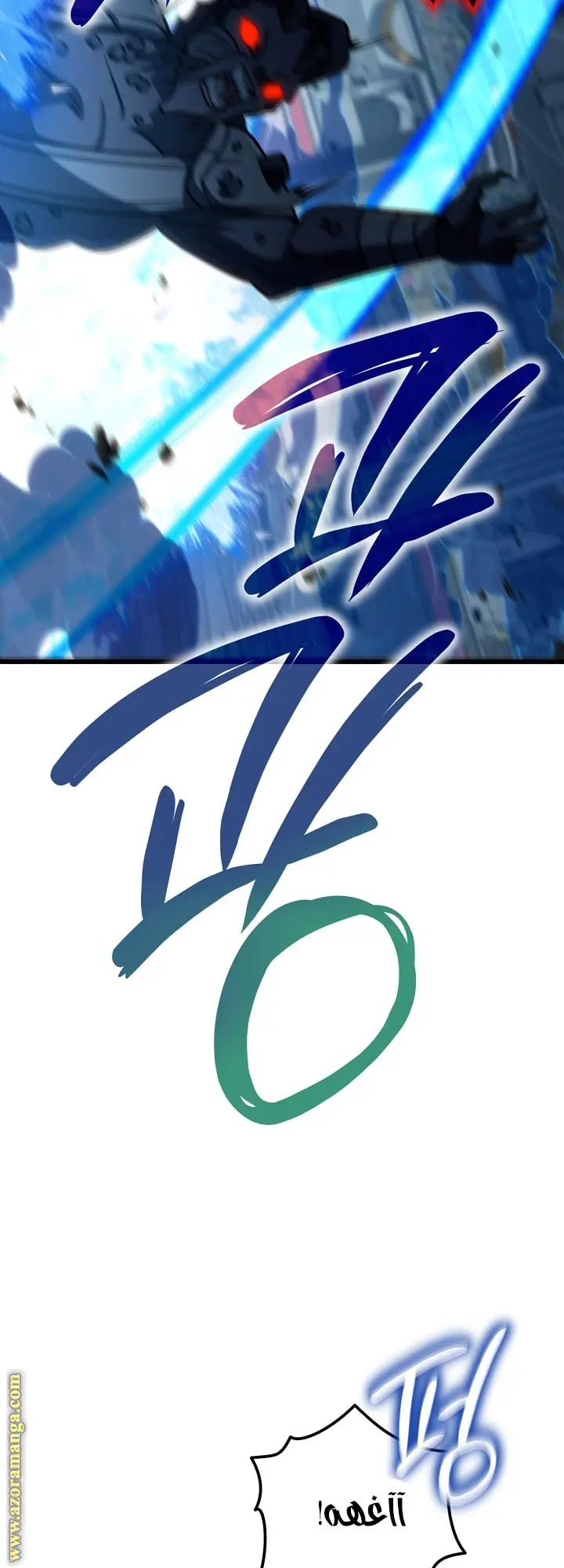 صفحة 24