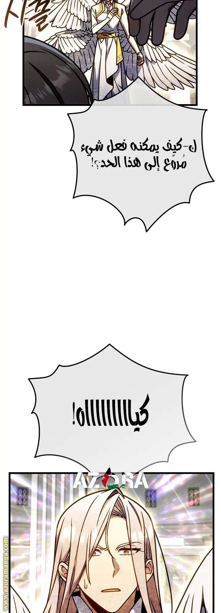 صفحة 30