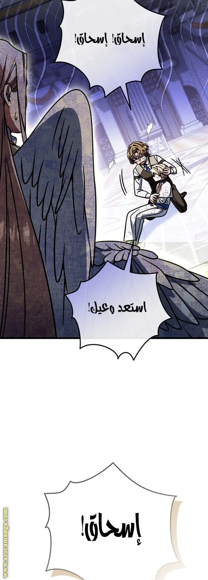 صفحة 34
