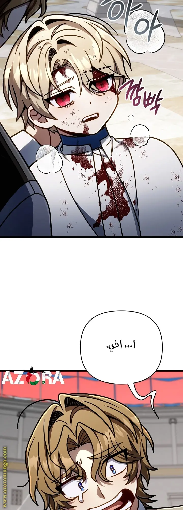 صفحة 36