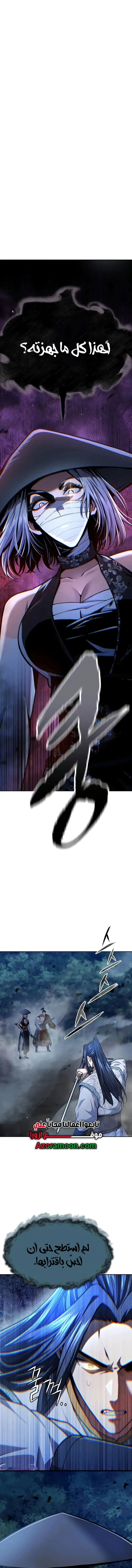 صفحة 1