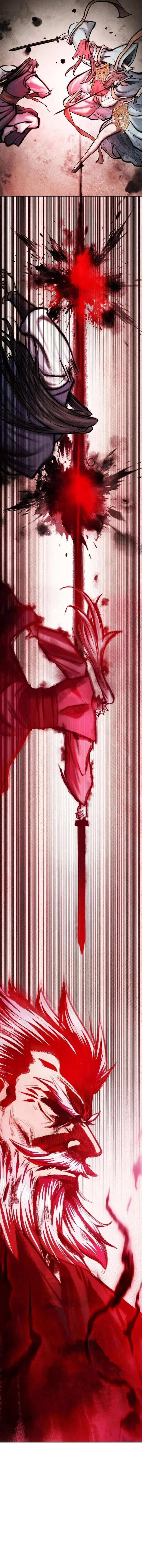 صفحة 6