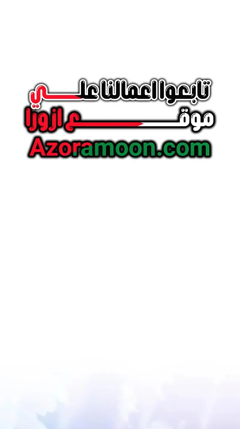 صفحة 1